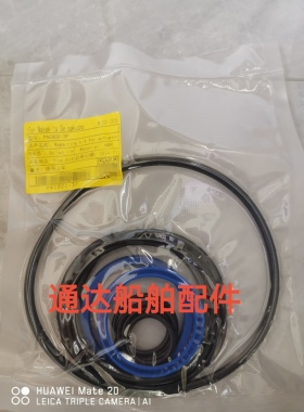 NAKAKITA PAC80U-03P 1P 2P 3P 4P 5P驱动头修理包  执行器密封件