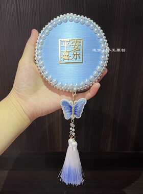 真丝车挂，满满的高级感