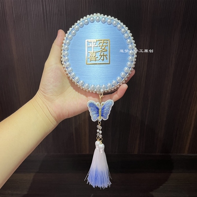 真丝车挂，满满的高级感