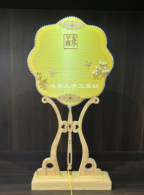 教师节礼物蚕丝扇成品礼物定制