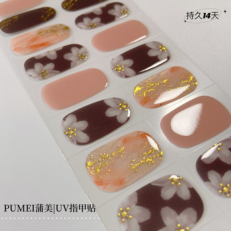 烫金花卉uv半烤凝胶美甲贴半固化指甲贴纸照灯变硬穿戴美甲贴成人