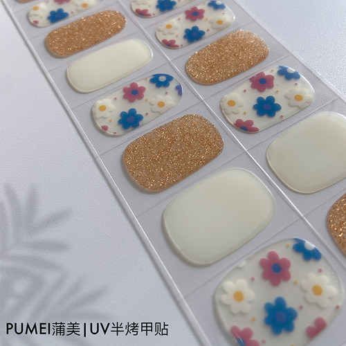 乳白花卉uv凝胶美甲贴半烤半固化指甲贴纸照灯变硬穿戴美甲贴全贴