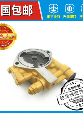 小松挖掘机PC200-5 PC220-5先导泵 齿轮泵辅助泵尾泵704-24-28230