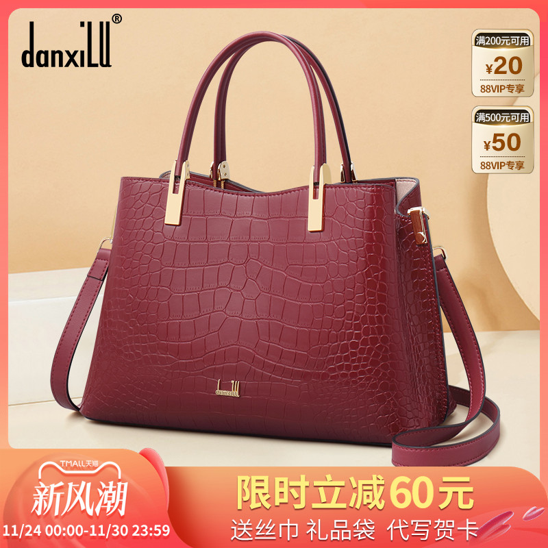 丹希路新款轻奢真皮女包婆婆手提包中年红色结婚婚包送妈妈包大气