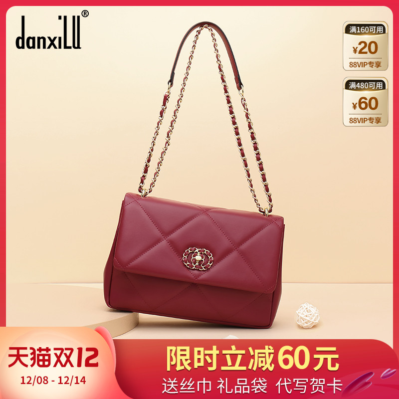 丹希路气质真皮包包实用斜挎