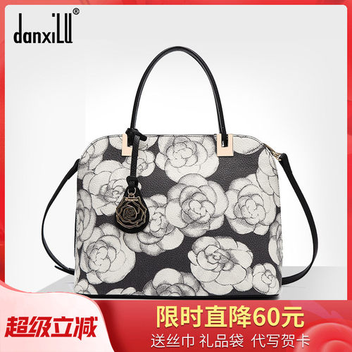时尚山茶花真皮女包
