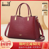 丹希路新款 轻奢真皮女包婆婆手提包中年红色结婚婚包送妈妈包大气