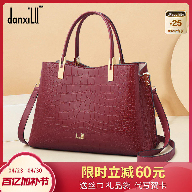 母亲节礼物丹希路新款真皮女包婆婆手提包红色结婚婚包妈妈包大气