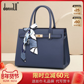 丹希路轻奢真皮女包大容量手提包女士中年大气妈妈款 包包生日礼物