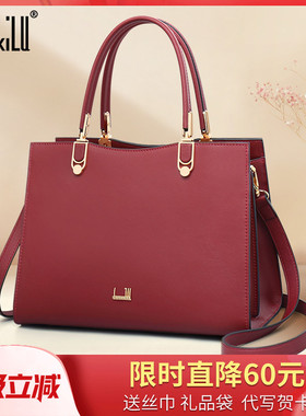 母亲节礼物送婆婆丹希路包包女新款手提包真皮女包红色婚包妈妈包