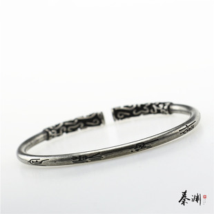 黑神话悟空齐天大圣金箍棒钛钢手镯男女孙悟空学生紧箍咒励志手环