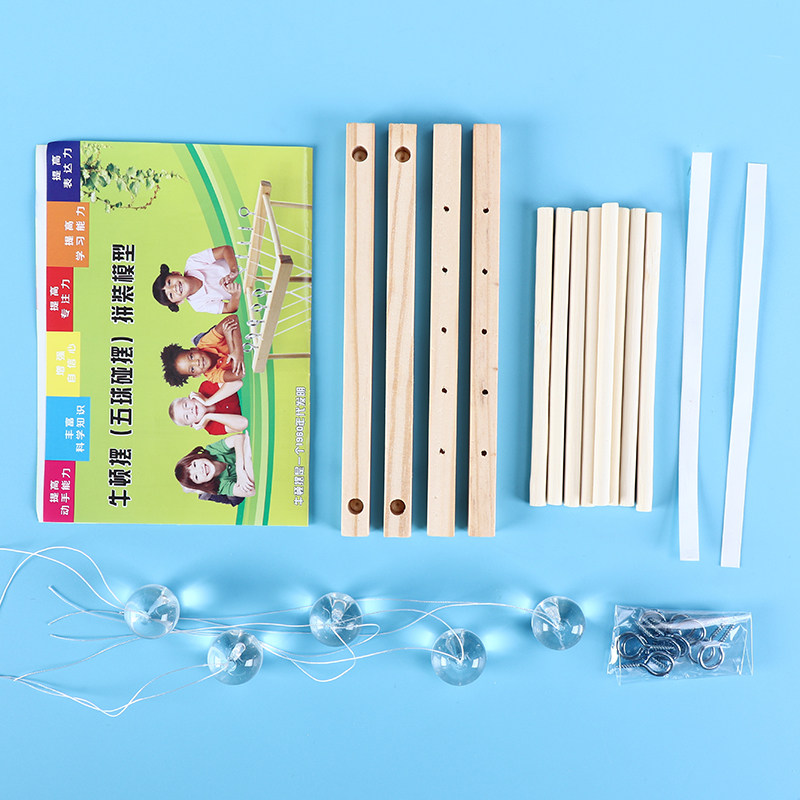 뉴턴의 진자 DIY 과학 실험 교육 장난감 과학 기술 소규모 생산 발명 창조적 인 영구 모션 볼 풀 조립 모델