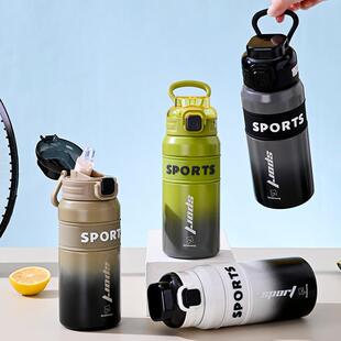 保温杯弹跳运动初高中男女士学生吸管直身手提水壶学生户外便捷