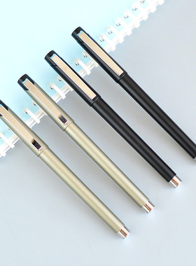 Deli/得力S74中性笔黑色0.5子弹头商务签字笔简约办公碳素水性笔