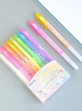 超时G275彩色3D立体果冻笔8色手账笔小学生手抄报专用涂鸦标记笔