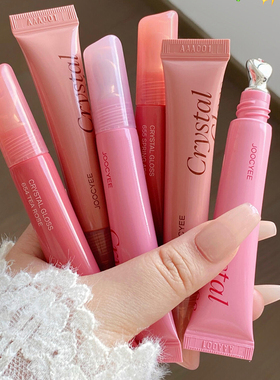 Joocyee酵色冰透唇蜜唇釉镜面水光嘟嘟唇精华蜜欧若风651蜜桃粉女