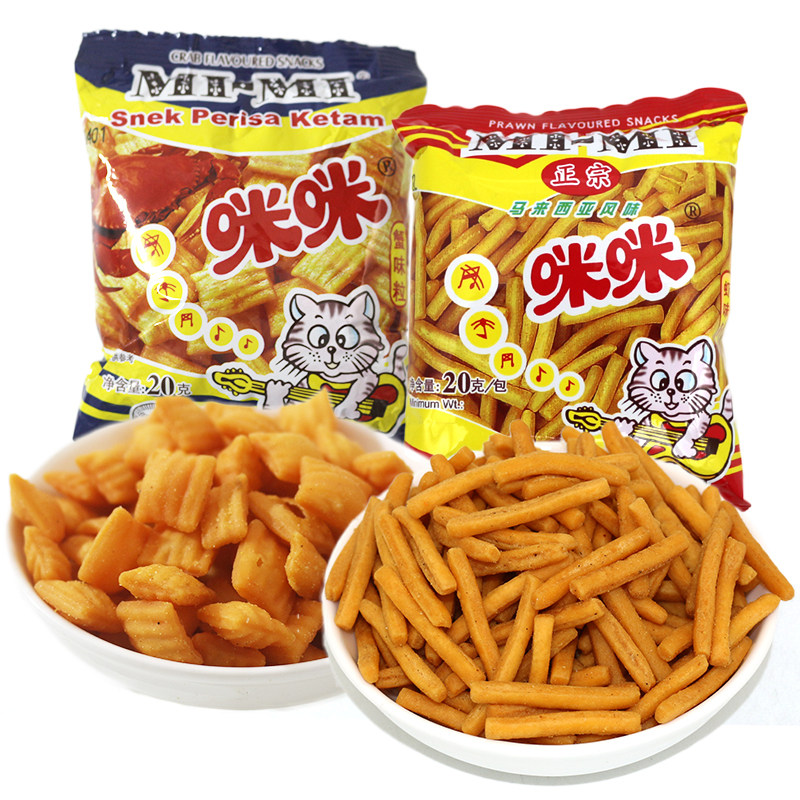正宗马来西亚风味咪咪虾条40包装膨化童年怀旧休闲小吃零食大礼包