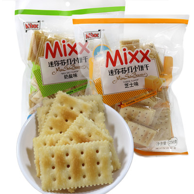 mixx迷你芝士早代餐充饥饱腹苏打