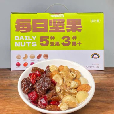 天虹牌每日坚果活力款混合果干果仁腰果巴旦木夏威每日坚果750克