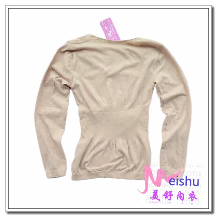 Corset amincissant - Ref 691681 Image 3