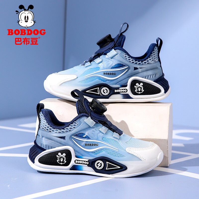 巴布豆男童鞋子儿童透气网鞋春秋款防滑软底运动鞋男孩网布跑步鞋