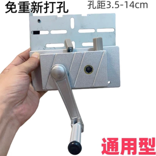 免打孔晾衣架手摇器升降式晒衣架通用配件孔距9.5孔距13.5孔距12