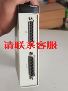 TSXAEY1600施耐德PLC模块议价出售