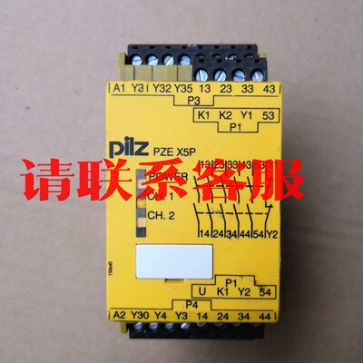 皮尔兹PZE X5P777150 101224，正品拆机，外议价出售