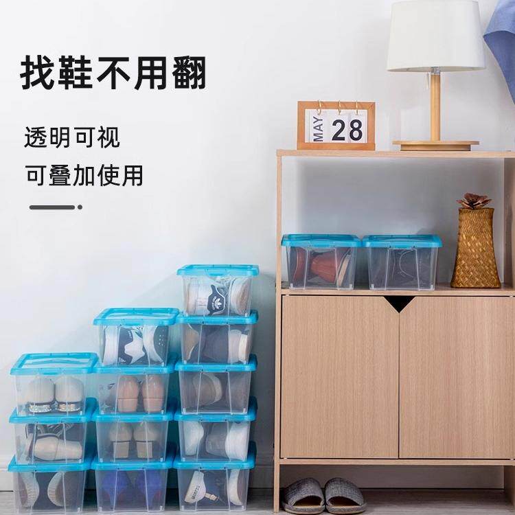 爱丽思塑料彩色透明小号女士鞋盒收纳箱收纳盒有盖整理组合爱丽丝