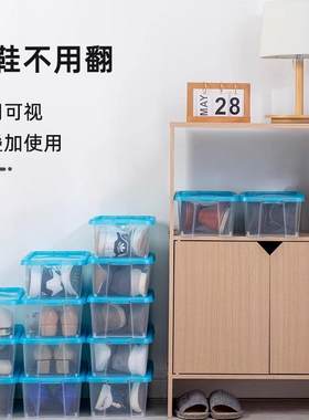 爱丽思塑料彩色透明小号女士鞋盒收纳箱收纳盒有盖整理组合爱丽丝