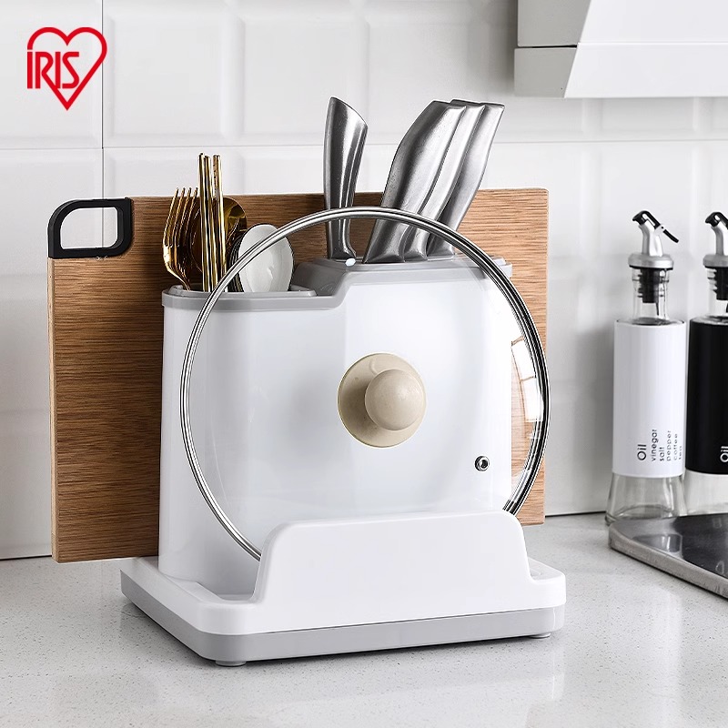 爱丽思厨房多功能沥水刀架菜刀菜板锅盖筷子多功能置物沥水一体白