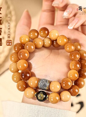 十二生肖高油脂糖心风化老料菩提双圈手串文玩念珠佛珠手持男盘玩