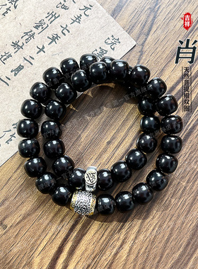 生肖守护双圈天然老料菩提根正品红红火火新年款风化原籽佛珠手串