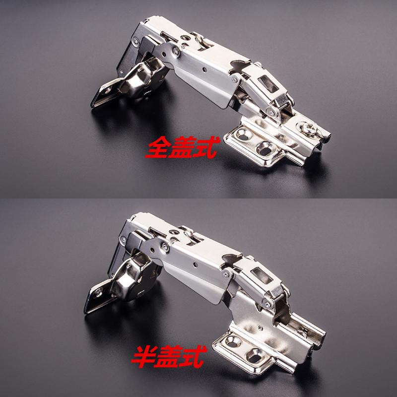 165度转角大角度铰链XMZ