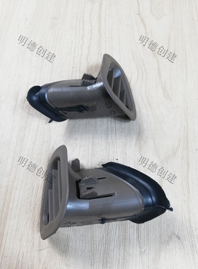适用于奔驰W164 ML350 ML500 GL450 GL550 仪表台风口 空调出风口