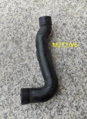 适用奔驰M272 ML350 S350 GLK300 E350废气管 废气泵软管真空泵管