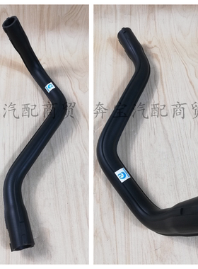 适用于奔驰W203W211W209M271C180 C200 E200 SLK200废气管 进气管