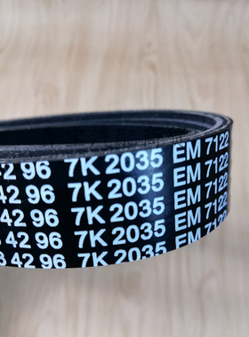 适用于奔驰W164 W251 GL350 R320 ML320 ML350 GL320 发动机皮带