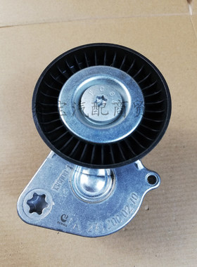 适用奔驰M271发电机E200皮带E260涨紧轮E300紧张器C180 C200 C260