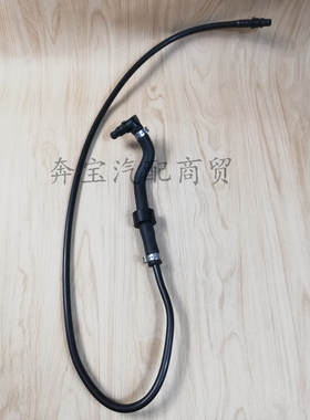 适用奔驰W211/E200K副水壶回水管膨胀箱通气管发动机水箱上下水管