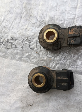 适用于奔驰M272 M273 S350 R350 ML350 GL450 GLK350 爆震传感器