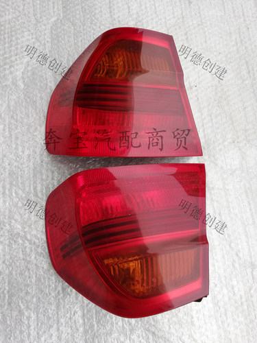 适用于宝马3系E90倒车灯318转向灯320尾灯325刹车灯330后尾灯328