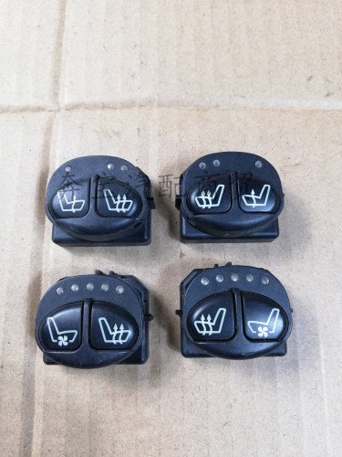 适配于奔驰W220 S280 S320 S350 S500 S600 座椅加热通风开关