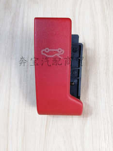 适用奔驰W204前盖W205机盖C180拉绳C200拉线C230拉手C260扣手C300