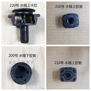 适用奔驰E级W211W212W213 E180 E200 E260 E300水箱固定卡扣胶墩