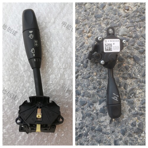 适用奔驰W211 E230 E240 E260 E280 E350方向盘组合开关 雨刮开关