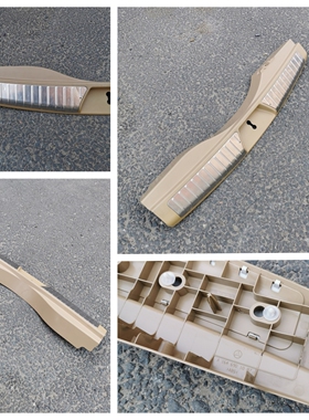 适用奔驰W164 GL350 GL450 GL500 GL550 尾盖锁饰板 后备箱锁盖板