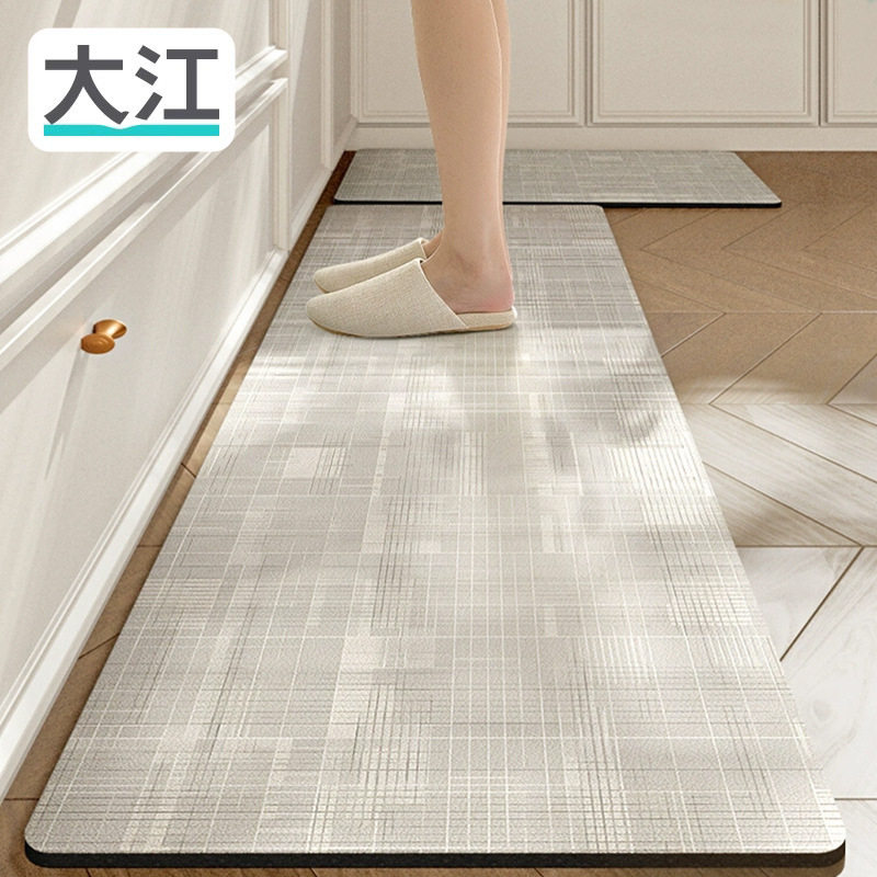 家用地垫厨房专用加厚防油吸水地毯免洗可擦防滑2026新款高级脚垫