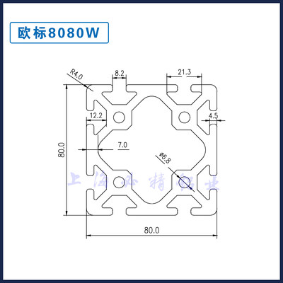 欧标8080W重型工业铝型材 壁厚4.5mm自动化流水线设备机架框加工