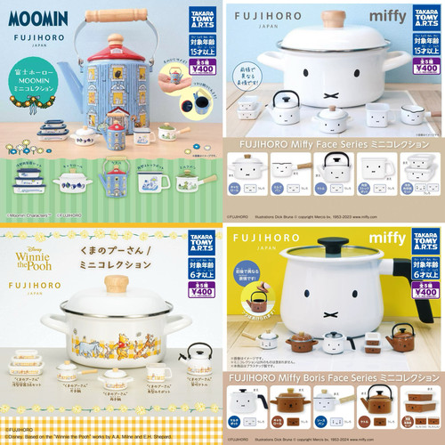 TOMY厨房用品富士锅扭蛋